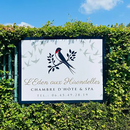 ゲストハウス Eden Aux Hirondelles 3*